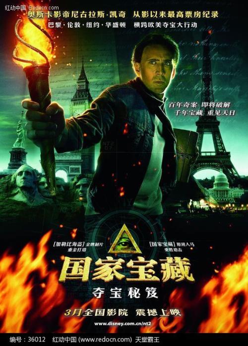 马歇尔`凯彻姆大学毕业证电子图